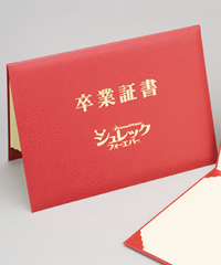 短納期のファイル