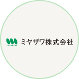 卒業用品・教務用品・エシカルな紙製品のミヤザワ株式会社