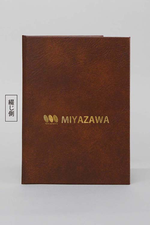 保証書・鑑定書/VP/茶/証書サイズB6(180×127㎜)/紹介番号2-19