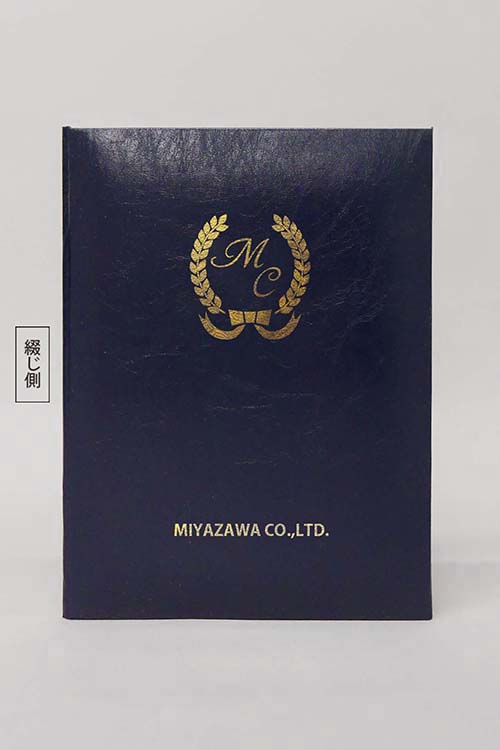 表彰状/特注/VP/紺/証書サイズA5(210×148㎜)/紹介番号2-14