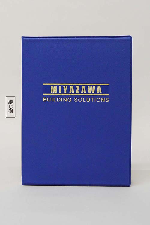 保証書・鑑定書/塩ビ/紺/証書サイズA4(297×210㎜)/紹介番号2-21