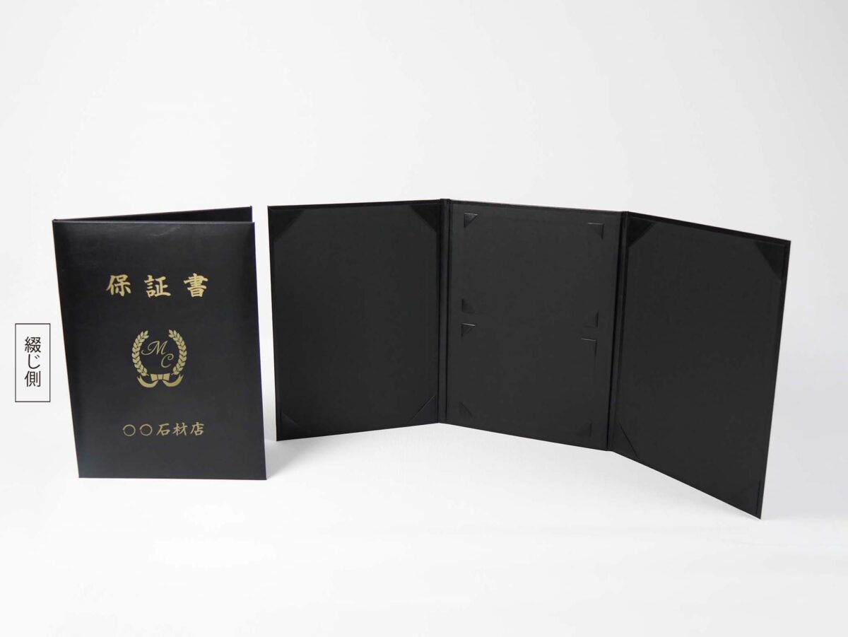 0c76d61b1bfe5a4496a3d2ae493590