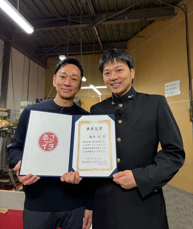 専務とアナウンサー