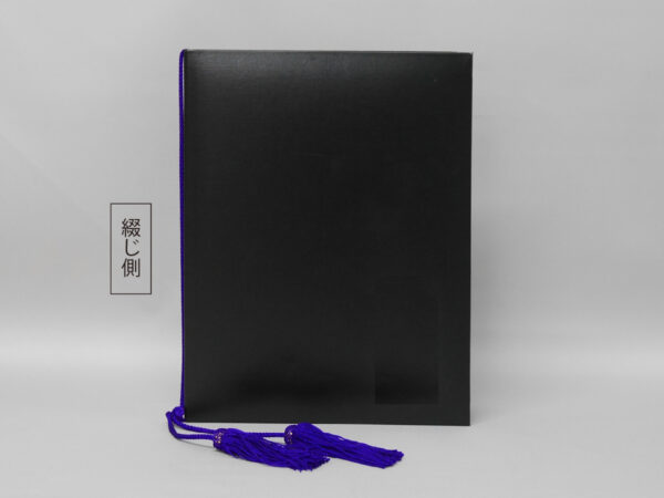 表彰状/ホルダー/特注/合皮/黒/用紙サイズA3(286×446㎜)/紹介番号2-65