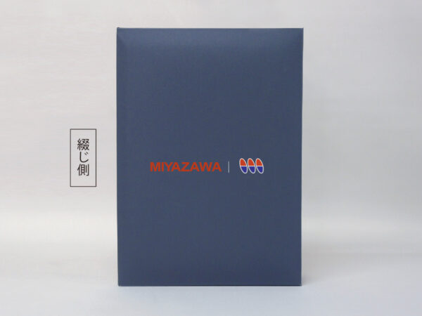 鑑定書/ホルダー/特注/VP/濃紺/証書サイズA4(210×297㎜)/紹介番号2-48