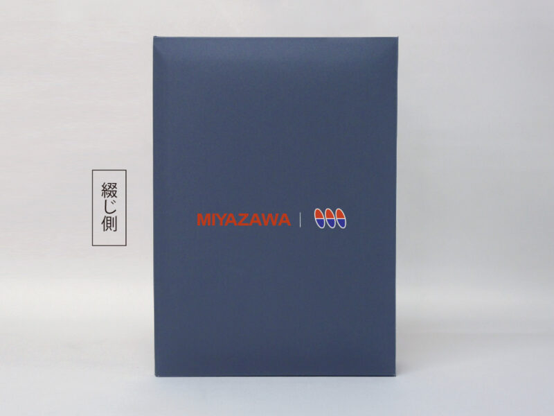 鑑定書/ホルダー/特注/VP/濃紺/証書サイズA4(210×297㎜)/紹介番号2-48