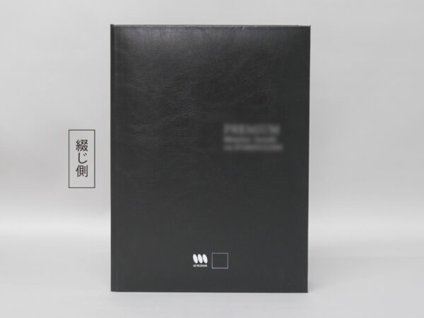 証明書/ホルダー/特注/VP/黒/用紙サイズA4(297×210㎜)/紹介番号2-57