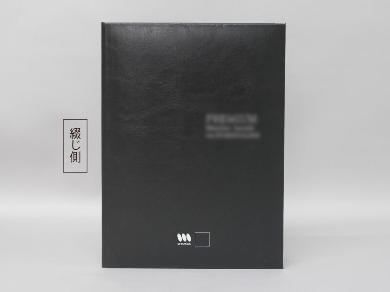 証明書/ホルダー/特注/VP/黒/用紙サイズA4(297×210㎜)/紹介番号2-57