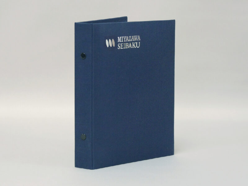 書類入れ/バインダー/特注/布/紺/用紙サイズA5(210×155㎜)/紹介番号2